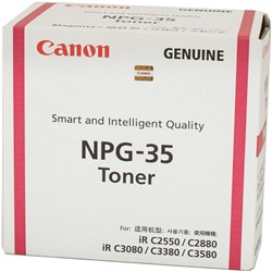 CANON TG 35 GPR23 TONER iRC2880 3380 14K Magenta 497822